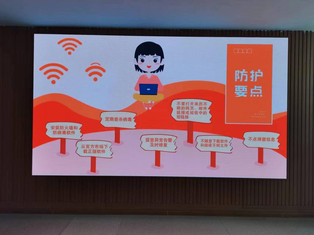 图片包含 日程表描述已自动生成