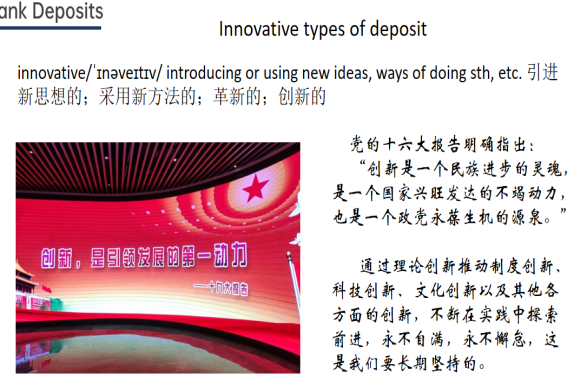 1649421473298_EFAEA96D-FEF1-4c93-8DEC-7FD8124275DE