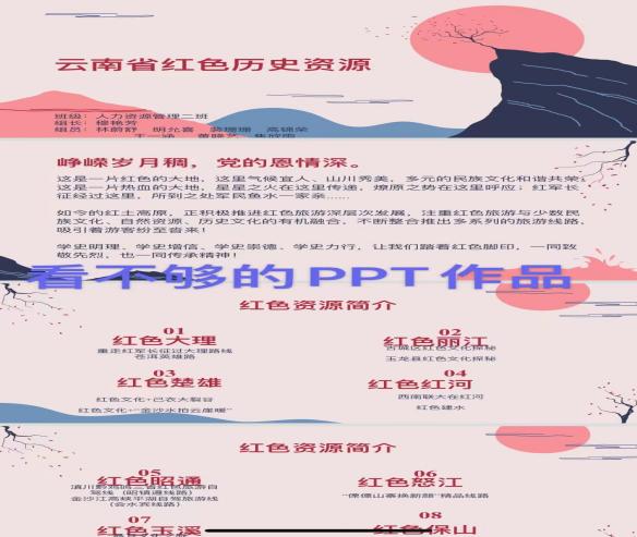 4a3b5c272fdbeb4552d17ec864d5ffe