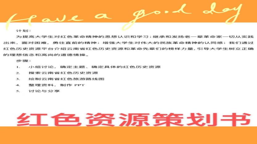 856f010fab75aa0d495aa049940a651