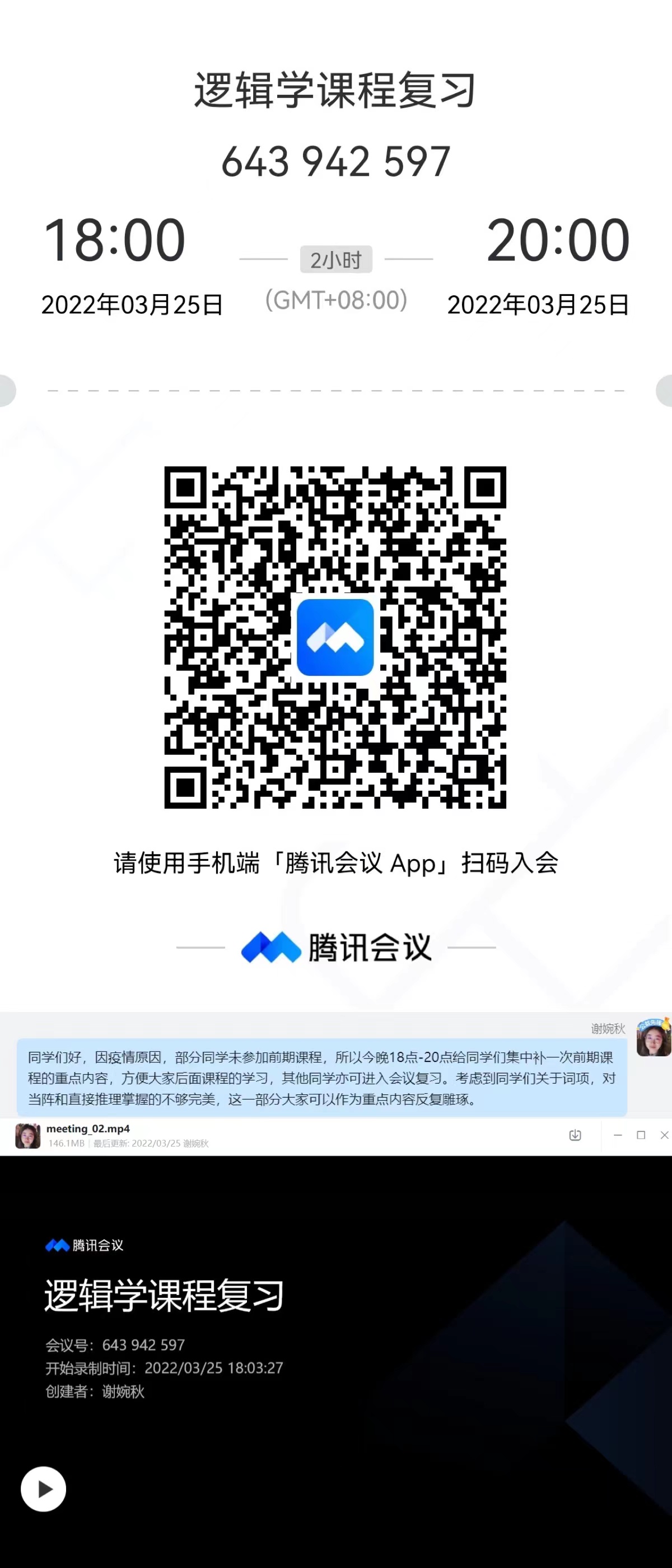 abdacca5d636e02ca3157dd423f44cc