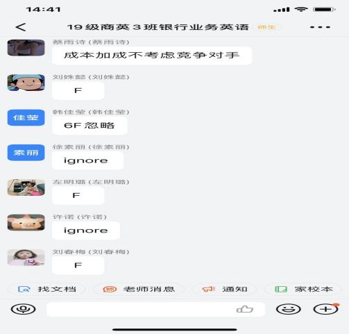 ceb35aa5e151e7df8a784866403712d