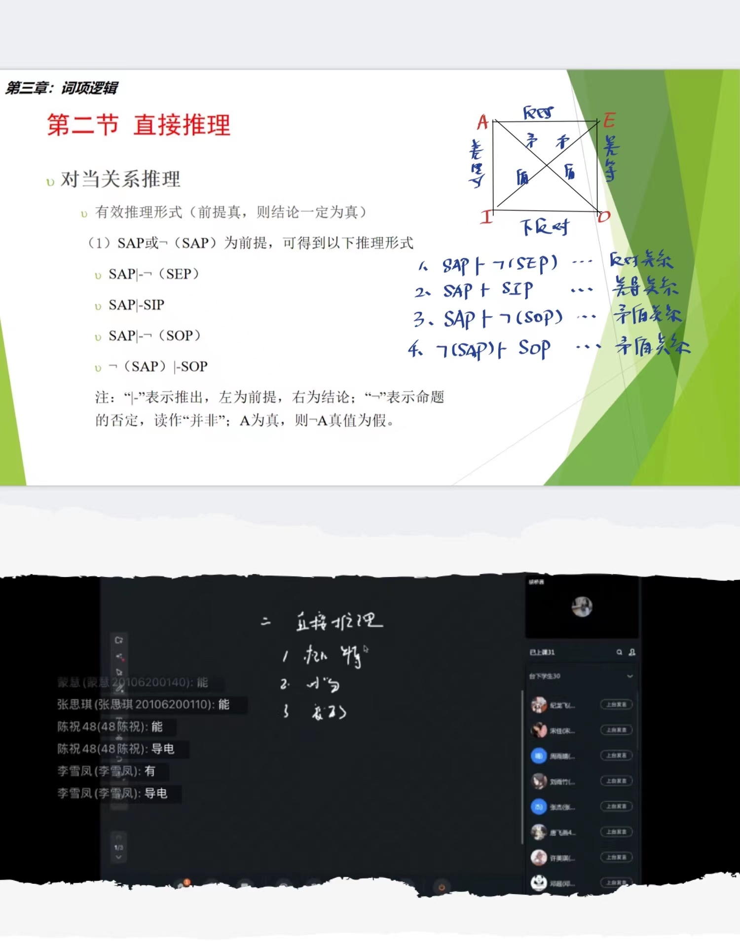 43605d4653b58d8fd8ba926214ff1bf