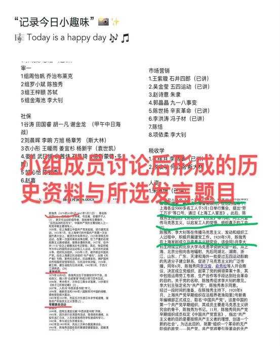 c52bfb06cb274c2b761b6b29273eda9