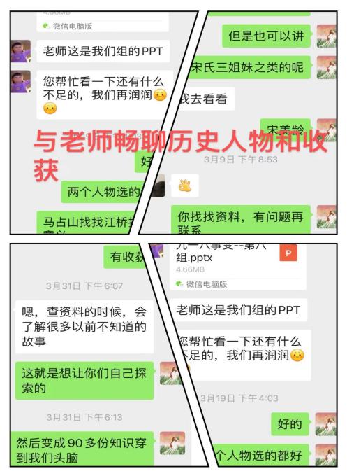 48c4f38964060ee8c152071e364f2f9