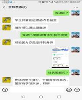 c1a0e344a846bee3630780d33ecb825