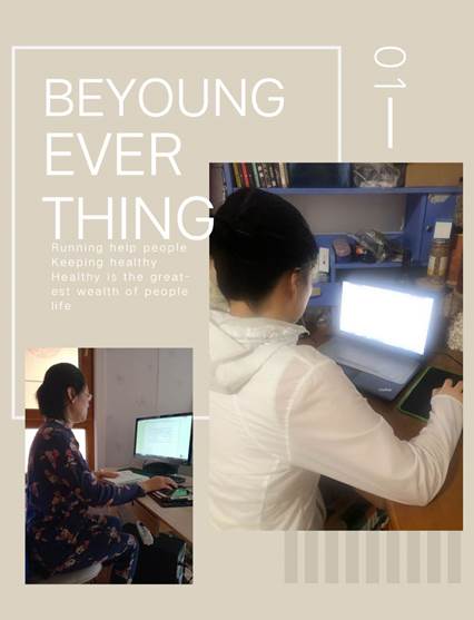 微信图片_20200319082206